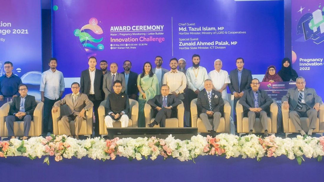 Sentinel Technologies Ltd.